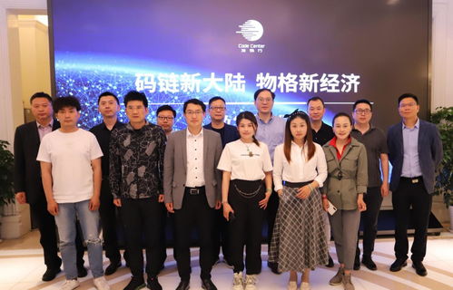 物格發碼行 以基礎軟件服務為基石，為數字經濟基建貢獻中國智慧